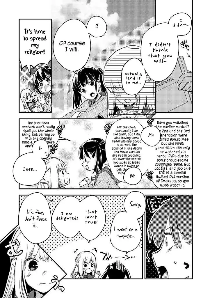 Ojiizoo Quest Chapter 6 6